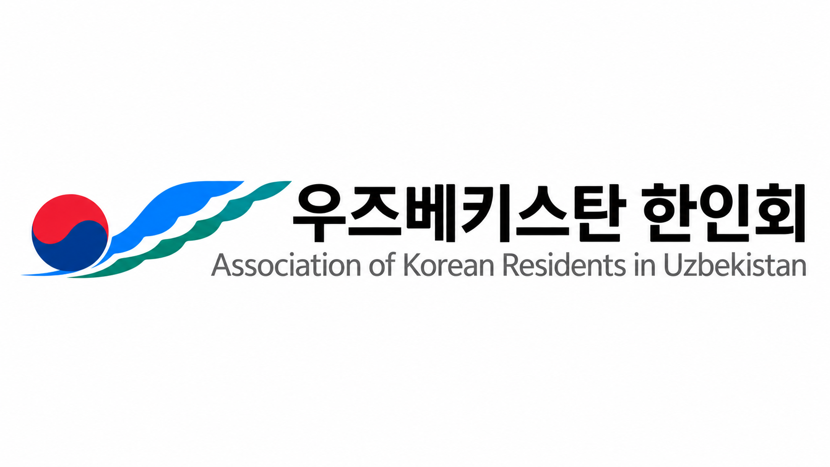 우즈베키스탄 한인회